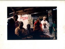 SWAMY TAMILNADU WHOLE